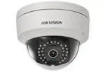 Hikvision 4 MP Indoor WDR IR IP Dome Camera, 20M IR, 4mm Lens/ Audio