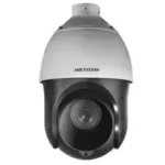 Hikvision 2MP Outdoor 20X IP Speed Dome Camera 150M IR
