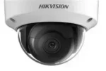 Hikvision 5 MP Indoor WDR IR IP Dome Camera, 30M IR, 4mm Lens , H.265+ , Tripple Stream, Face Detection - Image 2