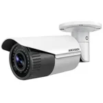 Hikvision 4 MP Outdoor Varifocal IR IP Bullet Camera -Motorized Zoom Lens