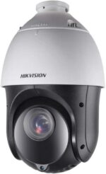 Hikvision DS-2DE4425IW-DE(T5) 4-inch 4MP 25X Powered by DarkFighter IR Network Speed Dome