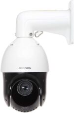 Hikvision DS-2DE4425IW-DE(T5) 4-inch 4MP 25X Powered by DarkFighter IR Network Speed Dome - Image 2